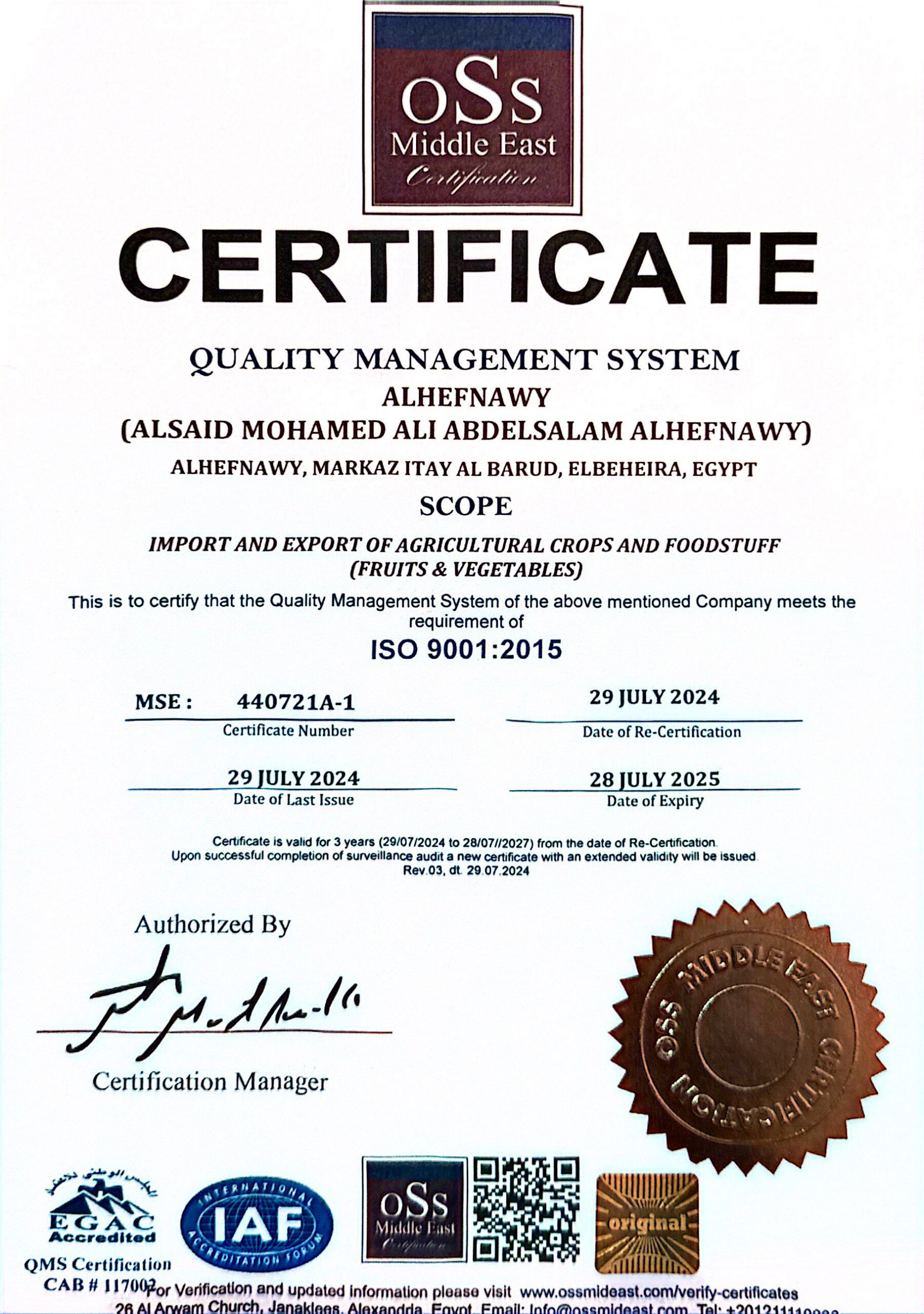 ISO 22000